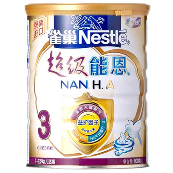 3-15岁儿童长高奶粉排行榜前十位,3-15岁儿童成长奶粉排行榜前十位