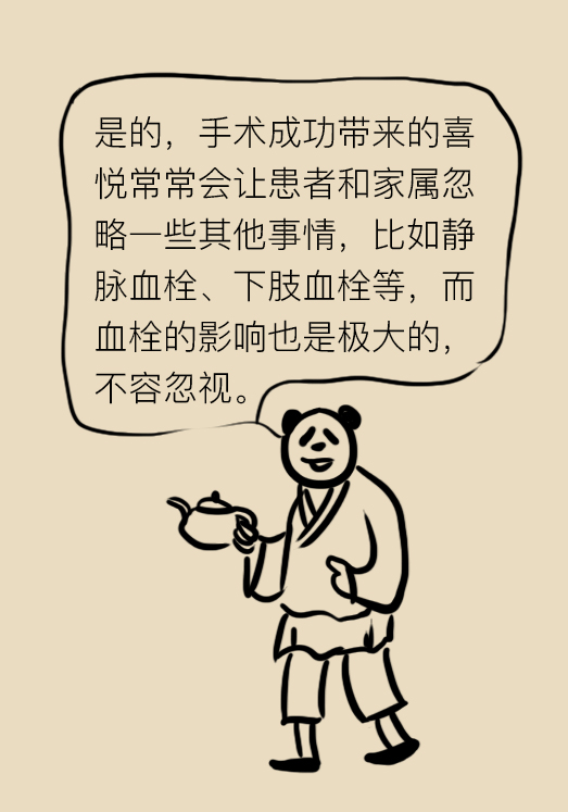弹力袜对下肢血栓有什么帮助,预防下肢静脉血栓弹力袜注意事项
