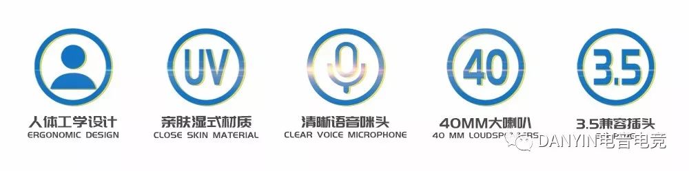 一副好耳机到底能给英语学习带来什么好处呢？