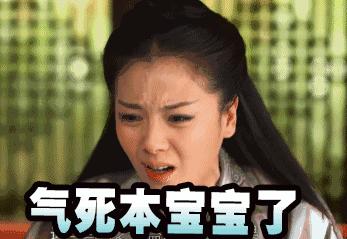 好消息！京东超市来鄂尔多斯啦！让偏远地区不包邮见鬼去吧！