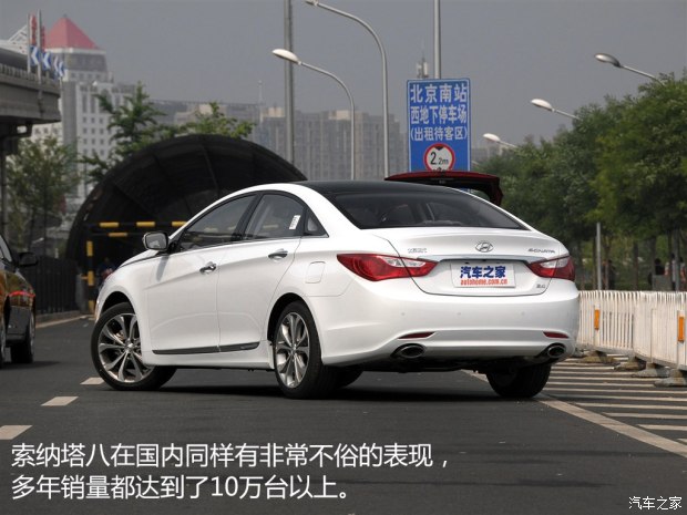 现代索纳塔介绍视频,现代奏鸣曲是什么