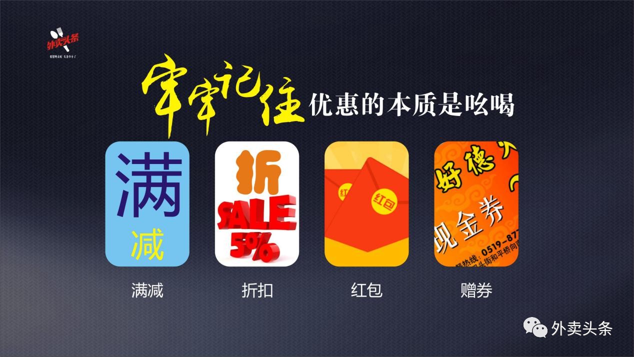 入驻饿了么经营类型填不了,入驻美团饿了么必须要配备电脑吗