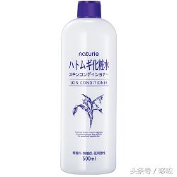 cosme大赏化妆水怎么样,cosme大赏护肤