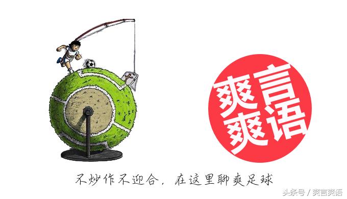 中国足协u23新政策是什么,足协新政中超u23队伍中乙联赛