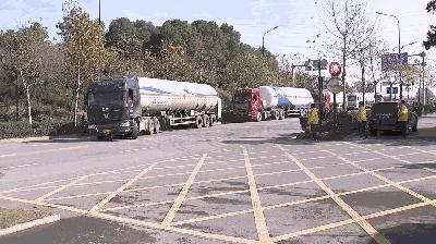 每升优惠2.5元是多少钱,每升优惠3角相当于几折