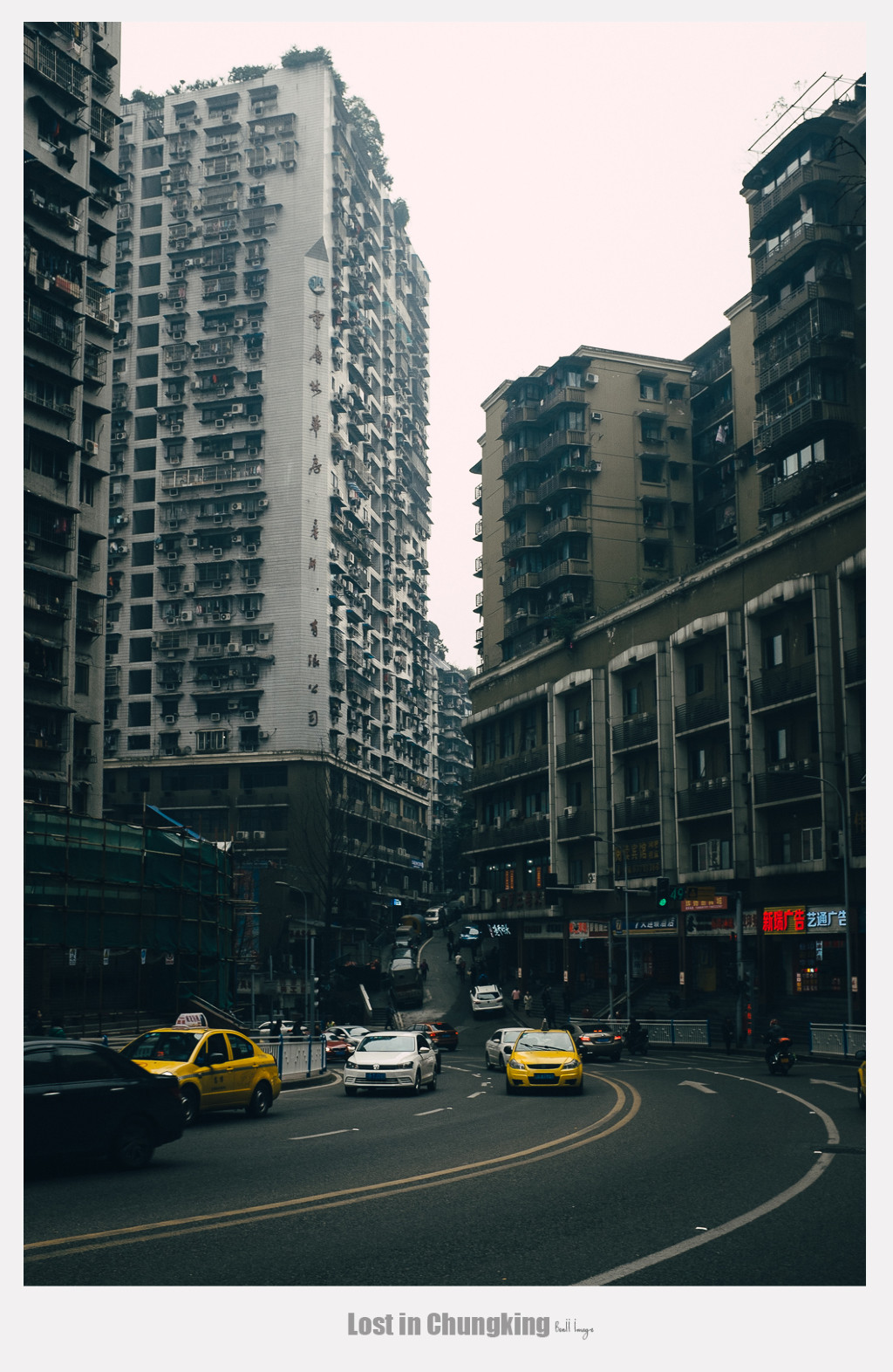 有一种滋味,有种辣叫重庆