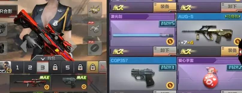 穿越火线手游顶级平民号,穿越火线手游厉害的号