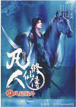 被人追捧的小说,被无数读者奉为神作小说