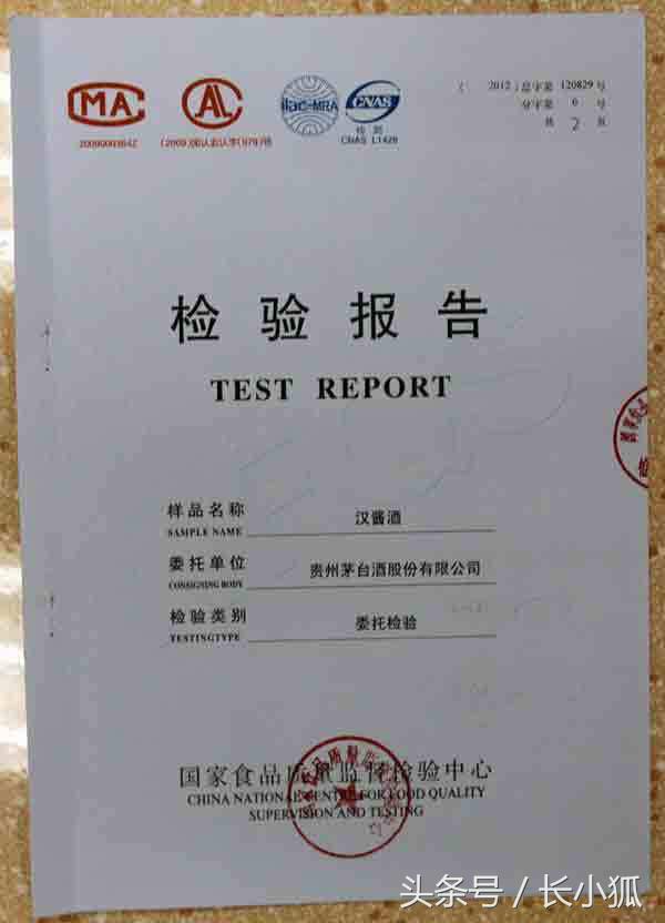 朋友圈里卖海鲜的,朋友圈卖海鲜的