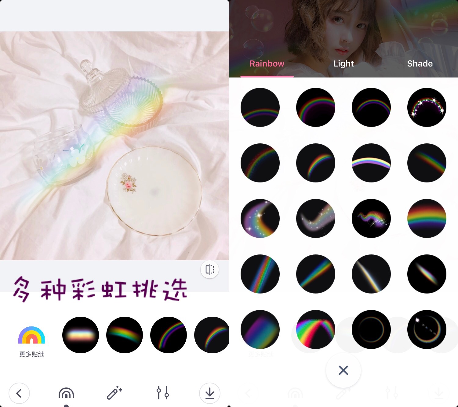 关于搭配潮流的ins,ins穿搭最近流行