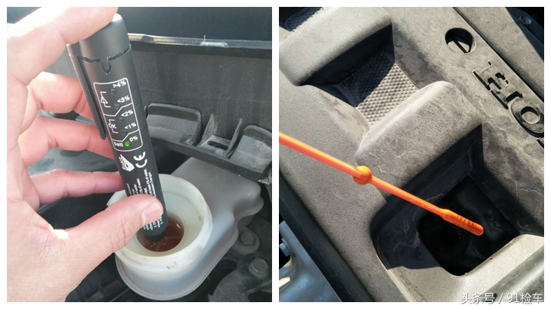 前后都没有事故的“精品”思域，为何果断拒绝？