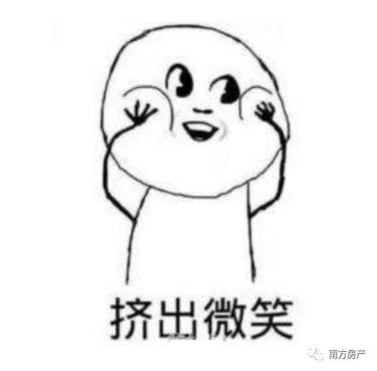 卖二手房已经过户了没有合同,卖二手房收了定金买方不配合过户