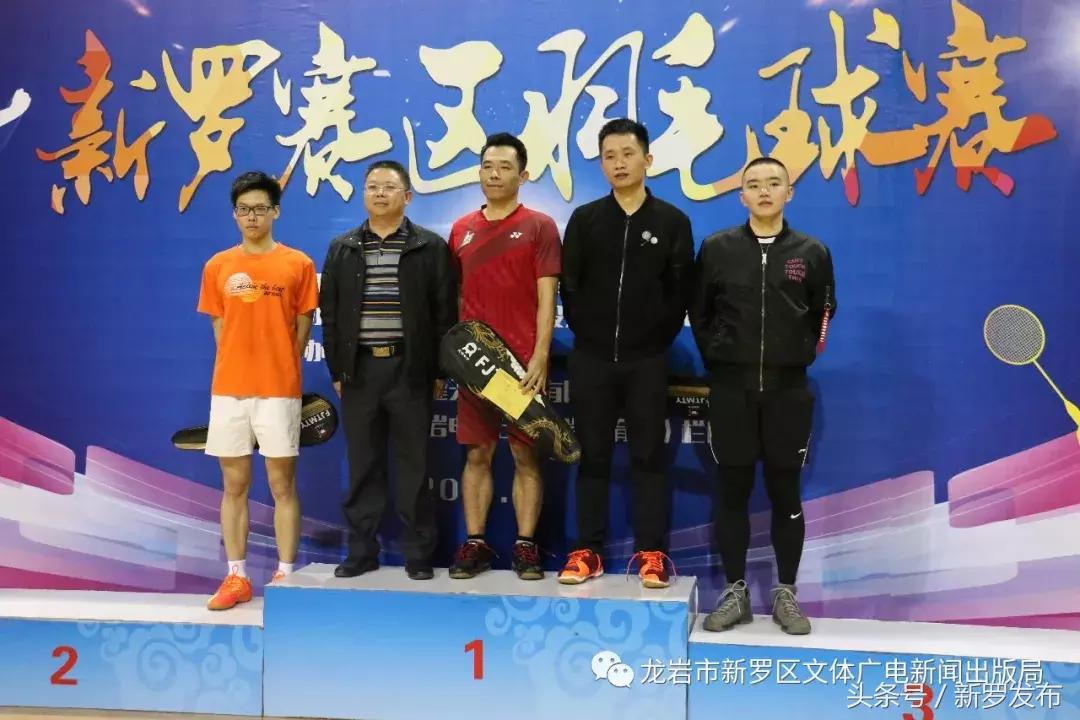 龙岩羽毛球文化节,2019年龙岩市第六届羽毛球文化节
