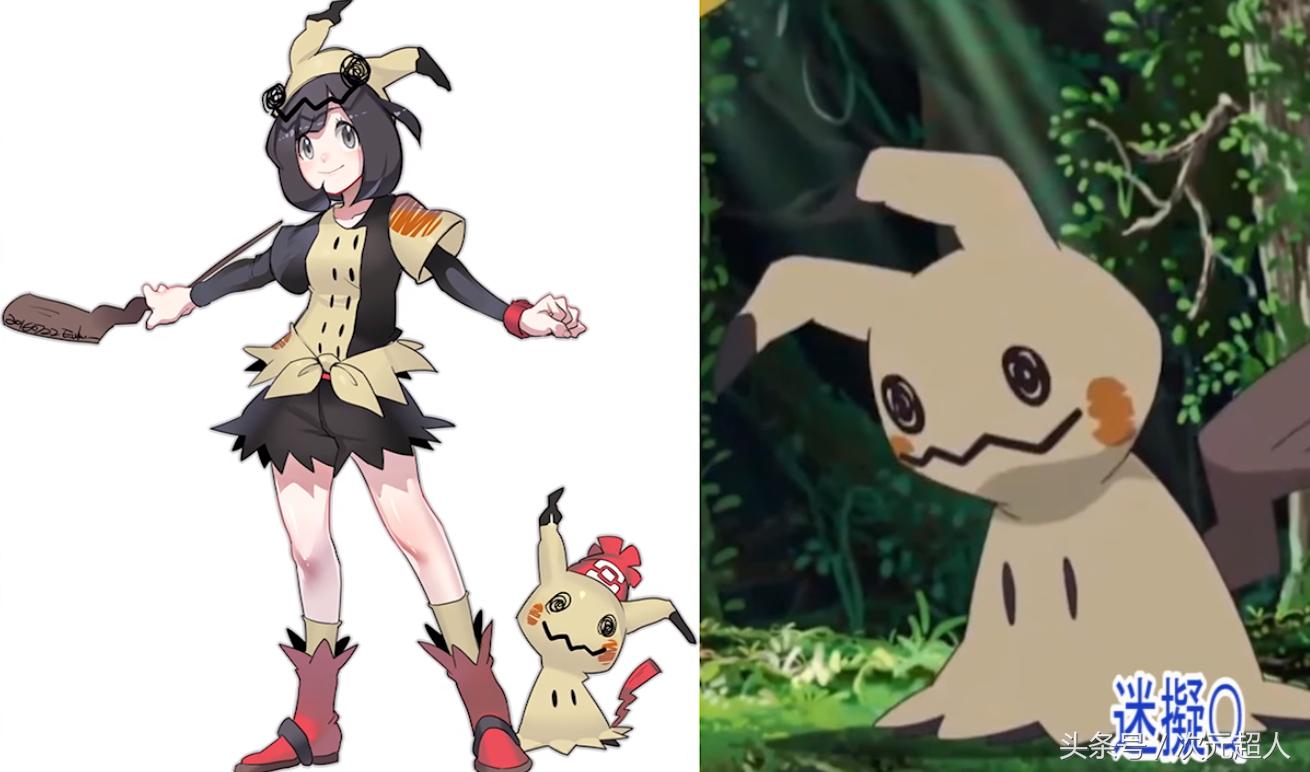 如果神奇宝贝拟人化了，圆陆鲨拟人化后怎么这么像奥特曼！