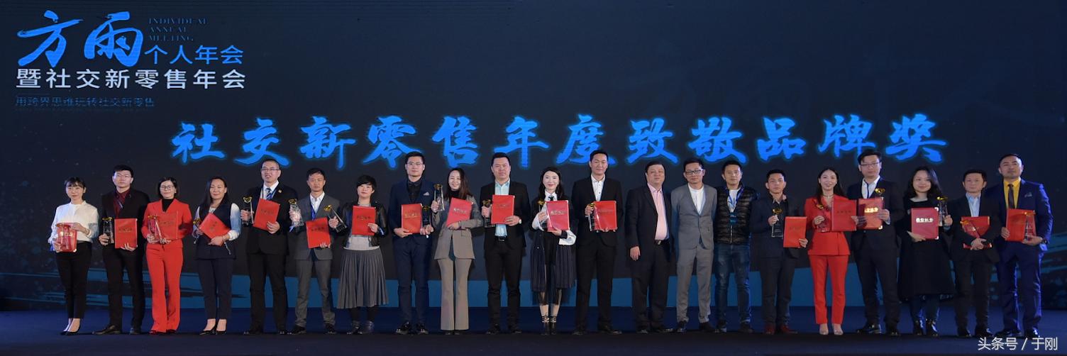 微商品牌值得信赖吗,微商里的大品牌产品靠谱吗