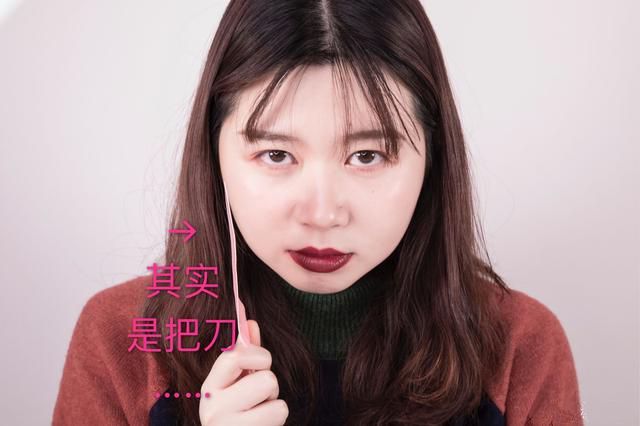 女生必备的六支口红测评,女孩子必买的七种口红