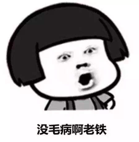 零申报的风险和不真实报税的后果,零申报会被监控吗