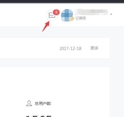 如何编辑微信公众号边框,如何编辑微信公众号菜单