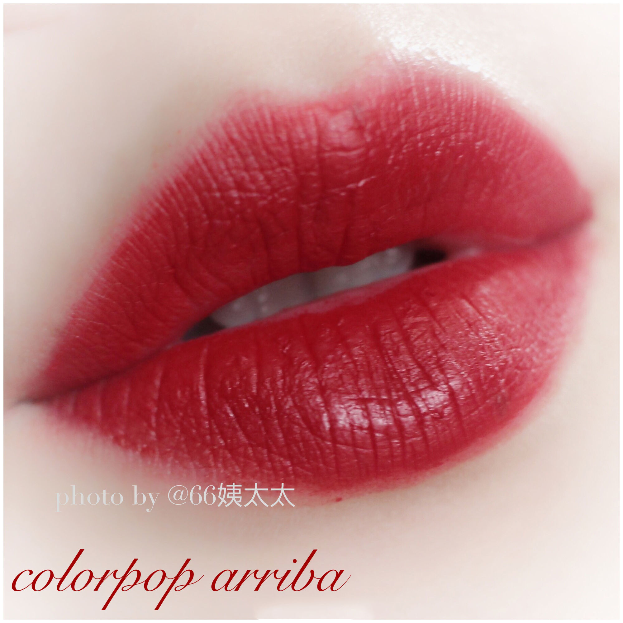 和圣诞妆最搭的辣椒色口红，趴体约会都让你美翻天！
