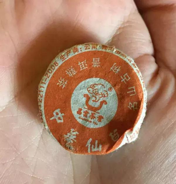 一根苦瓜茶的故事：看到最后忍不住想“暴打”习茶君