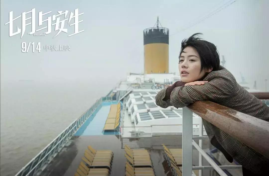 马思纯代言赚钱,马思纯全新代言