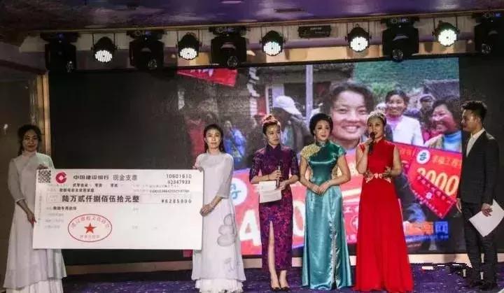 传承东方旗袍文化,传承中华旗袍文化