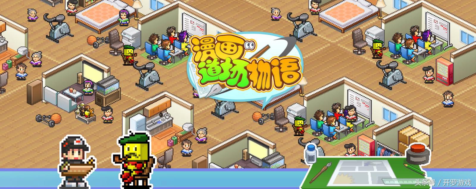 十二星座都喜欢什么国家,十二星座喜欢哪个星座