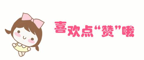 爱吃大萝卜白菜,爱吃大萝卜的小白菜