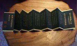 书法的作品形式,书法常见哪几种