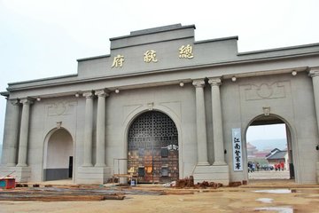 安徽影视城基地,安徽蚌埠影视基地