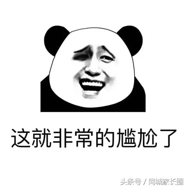 24年最新男孩英文名大全,适合兔年宝宝的英文名