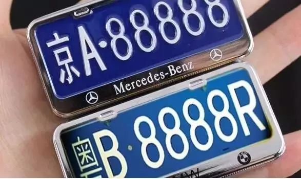 深圳社保断缴一个月影响买车吗,深圳社保断缴影响幼儿园入学吗