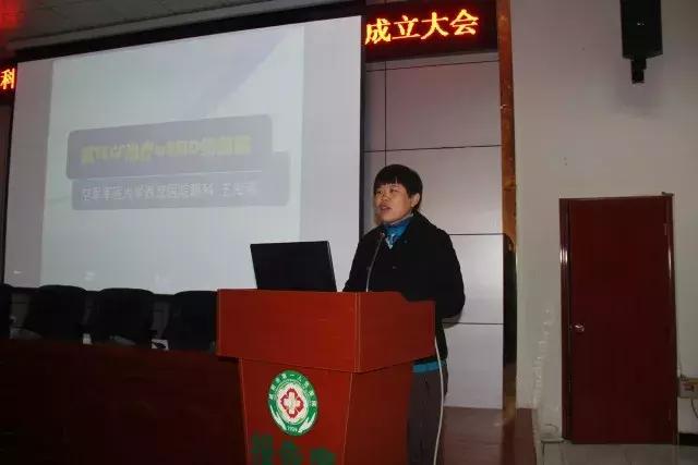 眼科医疗联盟,眼科专科联盟