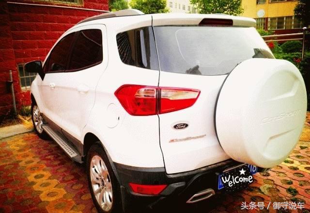 福特翼搏怎么样?车主分享行驶1000公里后的全方位体验!