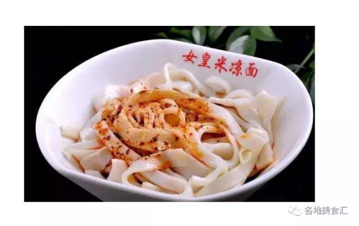 四川广元特产小吃可寄的,广元天成欢乐谷小吃