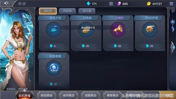 奇迹mu觉醒能赚钱吗,奇迹mu觉醒官网开服表2022