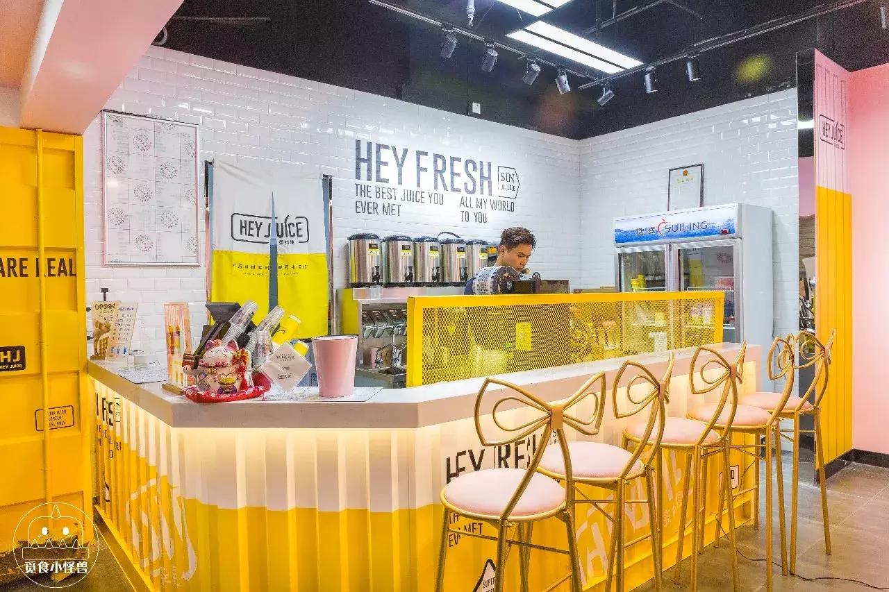 百货公司｜在魔都卖出4800000杯的水果茶，3天后才能喝