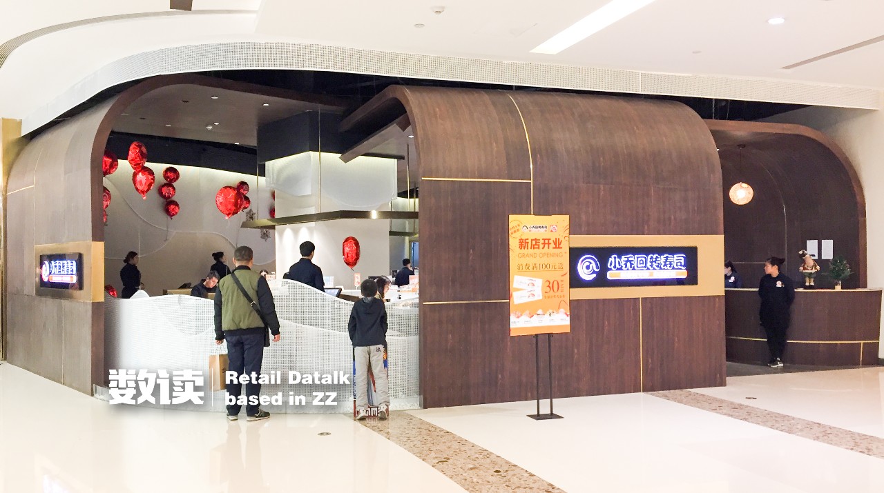 郑州商场圣诞氛围布置,圣诞郑州商场