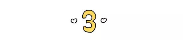 一个月两千块钱的工资买的化妆品,一个月2000块钱想买的东西很多