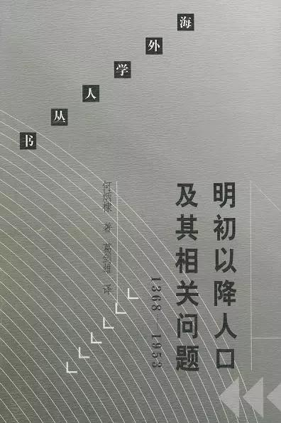 纵观中国历史的书,历史各个朝代的政治经济文化书籍