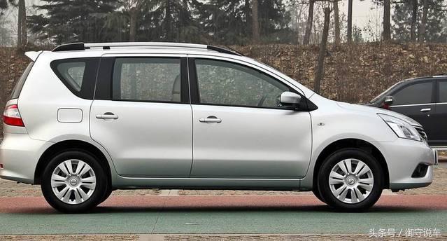 新一代日产骊威介绍,日产骐达用车体验