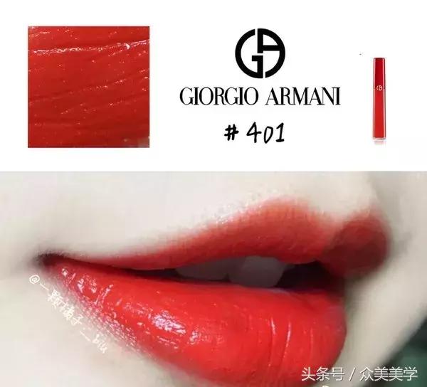 测试你最适合什么颜色的口红,快来测一测新年专属你的口红