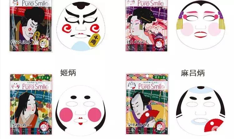 日系平价好用面膜,日系面膜种草