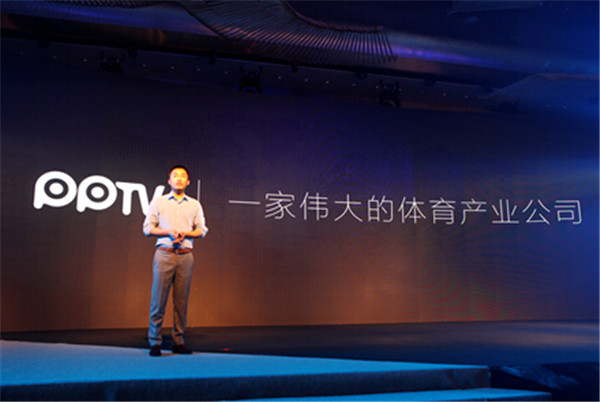 花巨资买版权,收费的PPTV依然卡爆,网友:一点长进都没有!