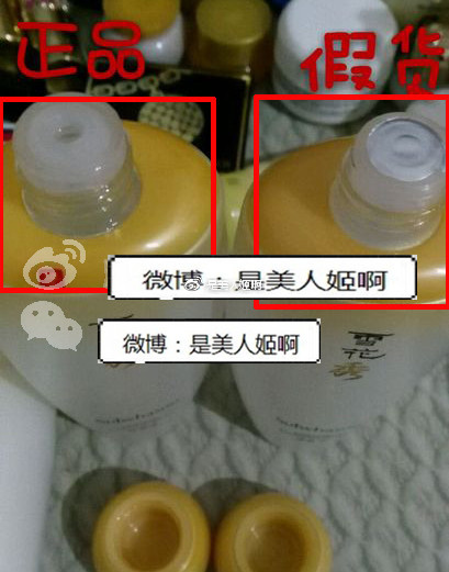 韩妆包装的正确方法,韩妆护肤品真假辨别