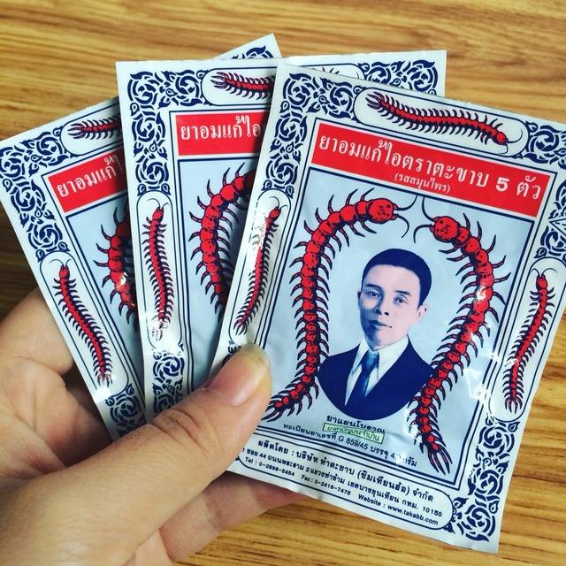 泰国必买清单泰国口红,去泰国旅游什么东西最值得买