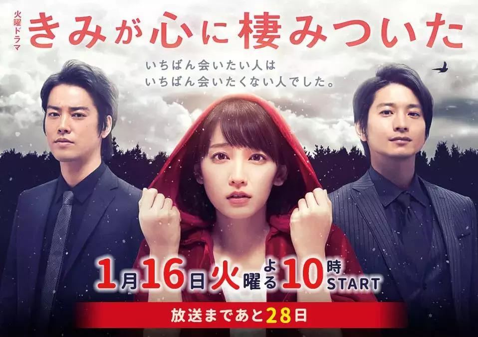 就用这些好剧，陪你一起迎接2018吧！