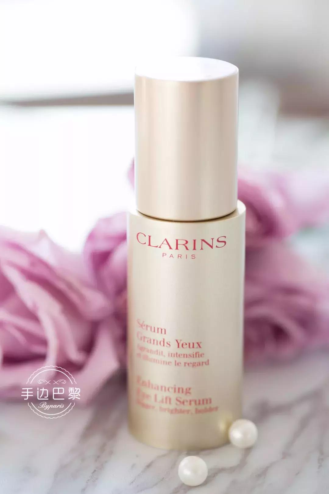 眼部护理神器,眼部防晕妆神器