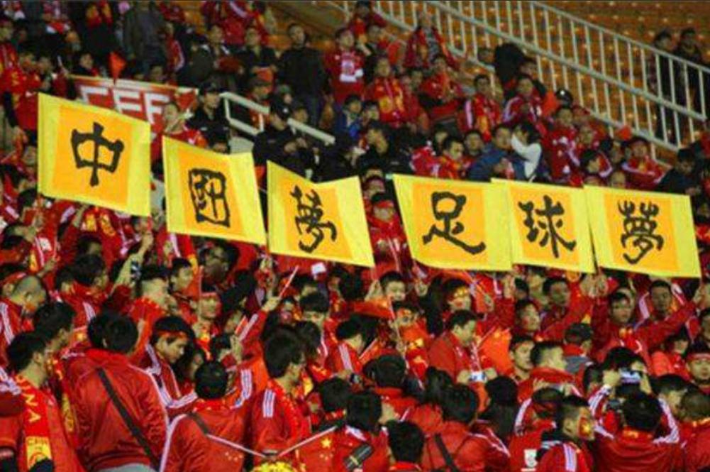 中国足球足协新政,中国足球超级联赛新政