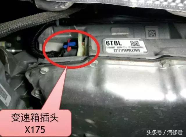 上汽发动机故障码大全,上汽通用车子常见问题